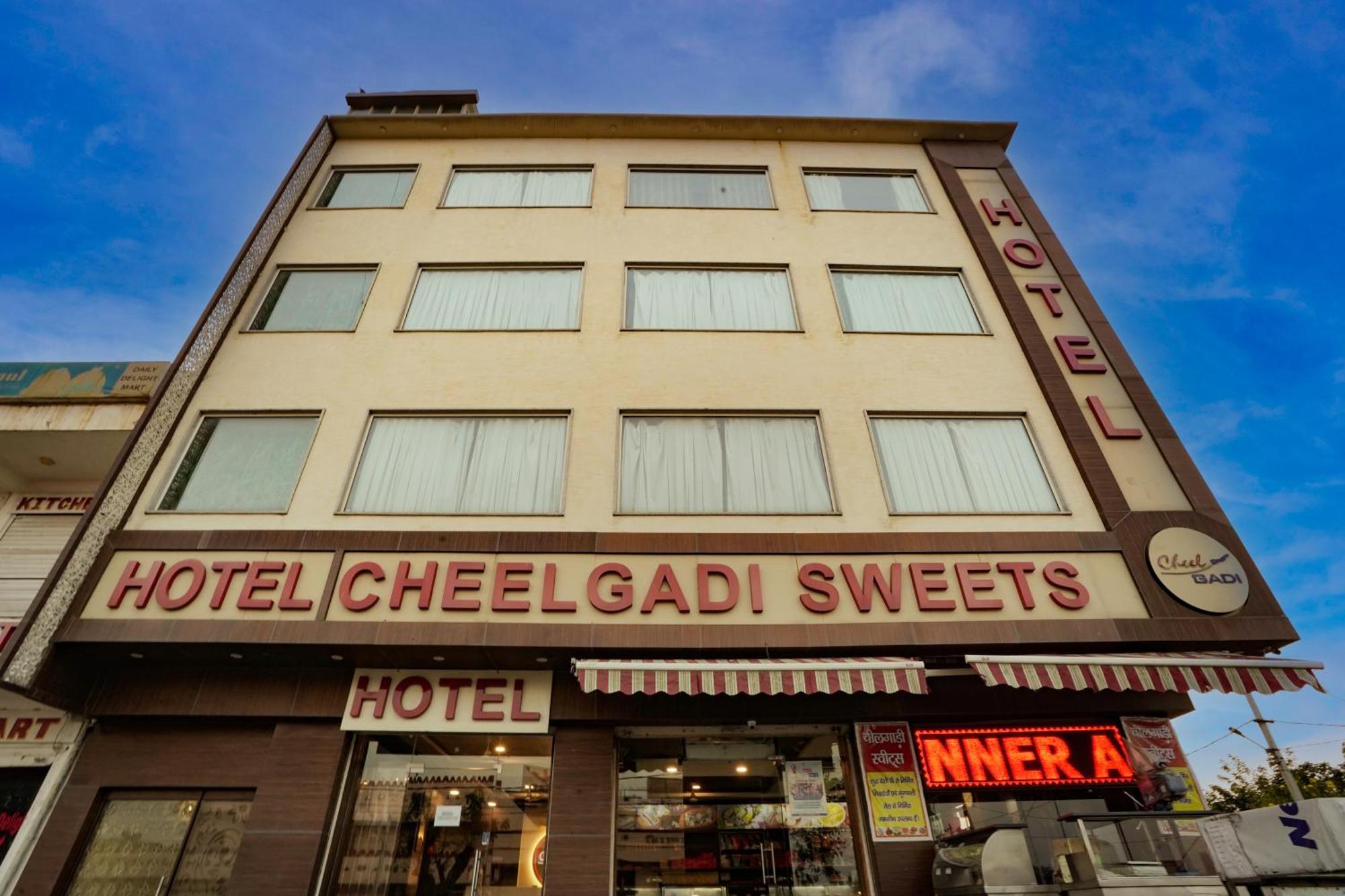 Hotel Cheelgadi جايبور المظهر الخارجي الصورة